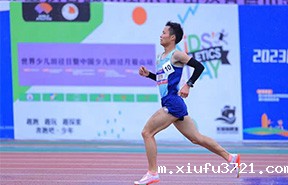 1747038369719435.jpg 李汉唐.jpg
